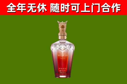 呼玛烟酒回收皇家剑南春龙年.jpg