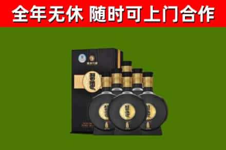 呼玛烟酒回收习酒1988.jpg