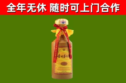 呼玛烟酒回收15年茅台酒.jpg