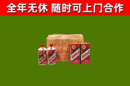 呼玛回收老茅台酒