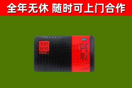 呼玛回收阿胶